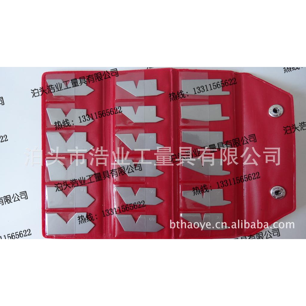 不锈钢角度规18片W.S. Stainless Steel Angle Gage18pcs角度样板