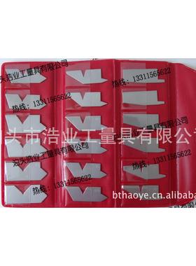 不锈钢角度规18片W.S. Stainless Steel Angle Gage18pcs角度样板