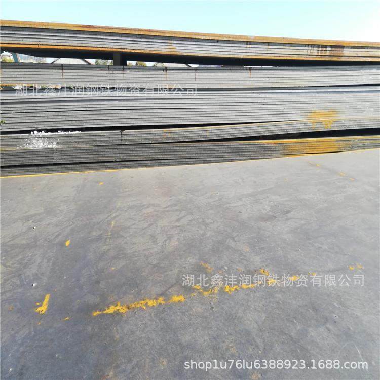 湖北武汉钢 中板 q无品牌/ 355合金板中厚板板 批零兼低营,金属材料及制品,钢板,淘宝优惠券,粉丝福利购,淘宝优惠卷