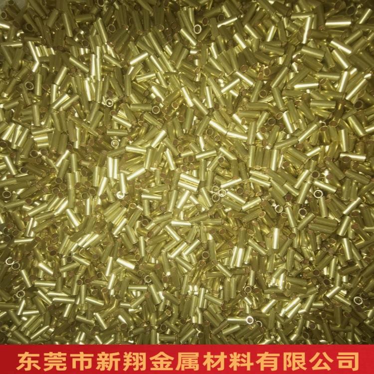 黄铜管h6铜毛管镀锡镀镍镀铬镀锌镀银镀细金C27004NFC管.5*0.55切