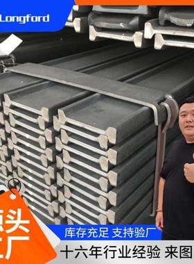 天津AH32 AH36造桥用扁钢 CCSA DH32 DH36船用球扁钢板