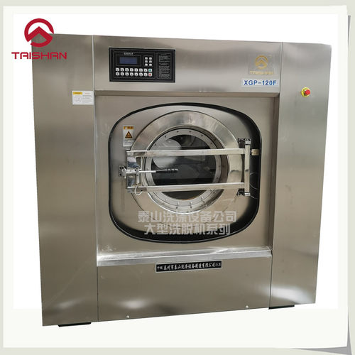 直销120kg大容量全自动洗脱一体机 倾斜式洗脱机 倾斜卸料洗脱机