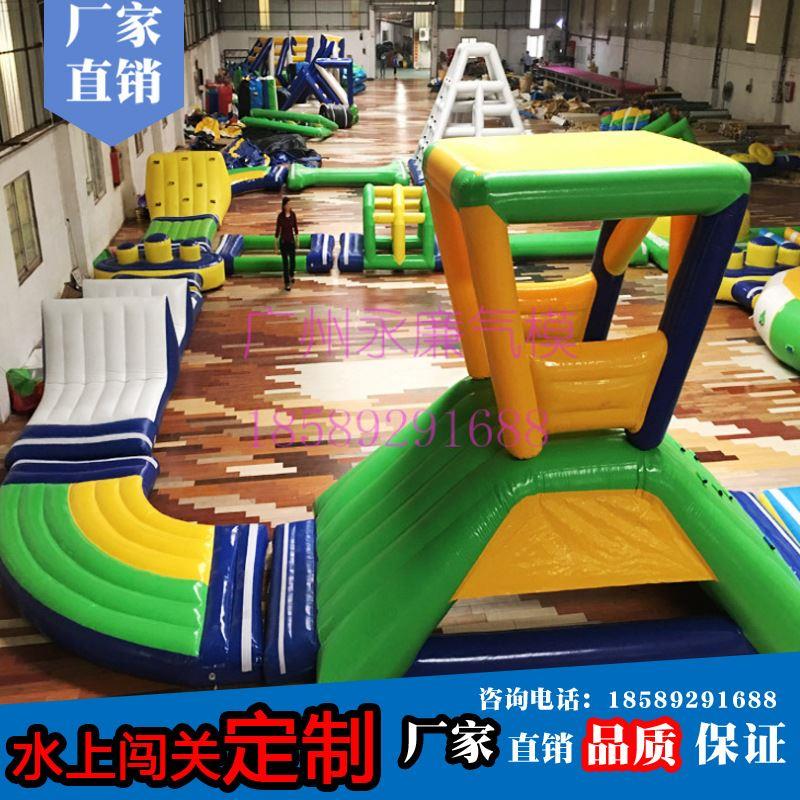 【厂家直销】水上弹性充气气垫 水上充气床 充气浮排 水上冲关
