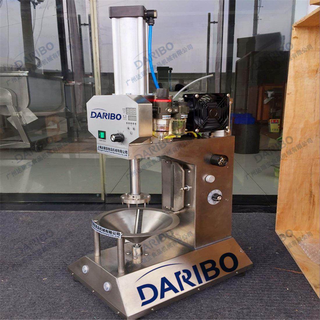 厂家直销椰子削皮机 全自动青椰去皮机 商用椰青削皮机器 椰子机,清洗/食品/商业设备,其他清洗机,淘宝优惠券,粉丝福利购,淘宝优惠卷