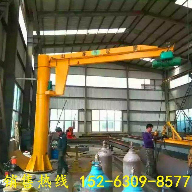 工厂出售电动悬臂0.5吨旋转式小吊机1吨旋臂吊2吨单臂吊机