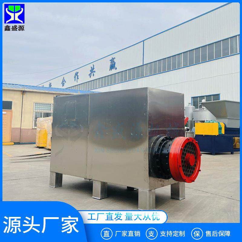 大型冻鲜品通用破碎机 动物油脂专用绞肉机 商用鸡头冻鸡肝绞肉机