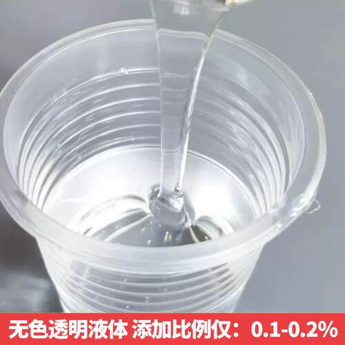 塑料ATO色粉A塑K1000 AK50散0扩扩油 颜料色母色粉润滑分散剂料散