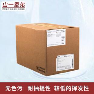 斯夫抗氧剂10巴98 酚无色污低挥发性热稳定剂抗氧剂10 受阻0类抗