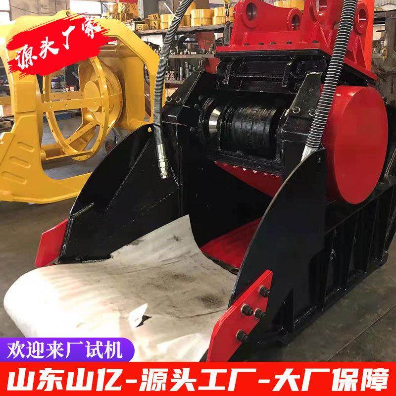 供应移动式液压粉碎斗 破碎碎石的粉碎斗 挖机配套碎石机厂家,纺织面料/辅料/配套,织造机械,淘宝优惠券,粉丝福利购,淘宝优惠卷