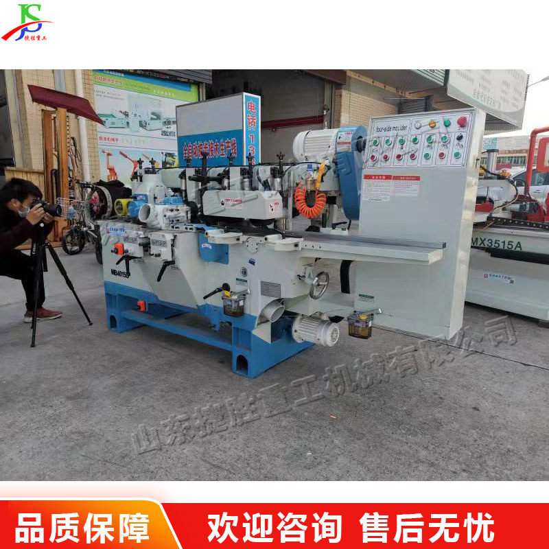 地板条门窗框四轴四面刨 家具部件木工刨铣床 楼梯扶手刨削木机,农机/农具/农膜,发动机,淘宝优惠券,粉丝福利购,淘宝优惠卷