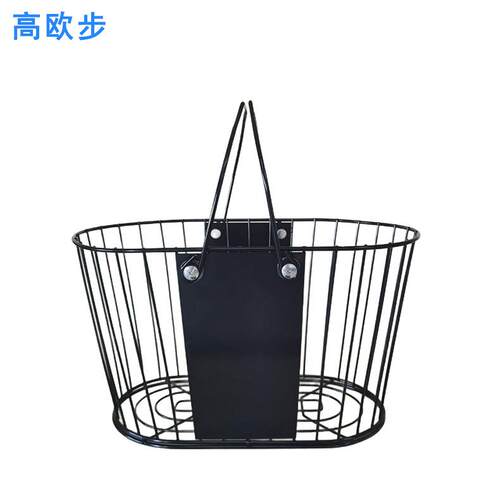 l装黑粉双色铁制B040收纳篮镂空设计高欧步厂家直供提手可拆可印o