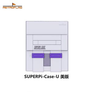 SUPERPi-Case-U美超任Raspberry Pi单盒子