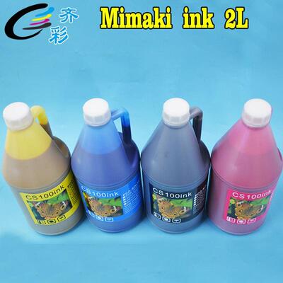 适用于Mimaki Tx500P-3200DS热升华墨水Sb320 Sublimation ink