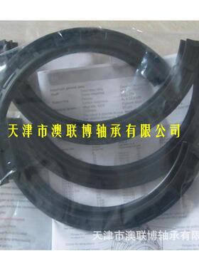 剖分油封 S四唇密封 CR油封 TSN518L TSN513L TSN512L