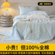 A类全棉李官奇大豆纤维夏被四件套空调被夏被芯夏季 薄被子