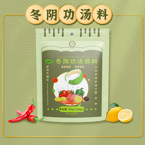 小佑烟火记冬阴功汤料包泰式冬阴功火锅底料酸辣口味酱料包200g