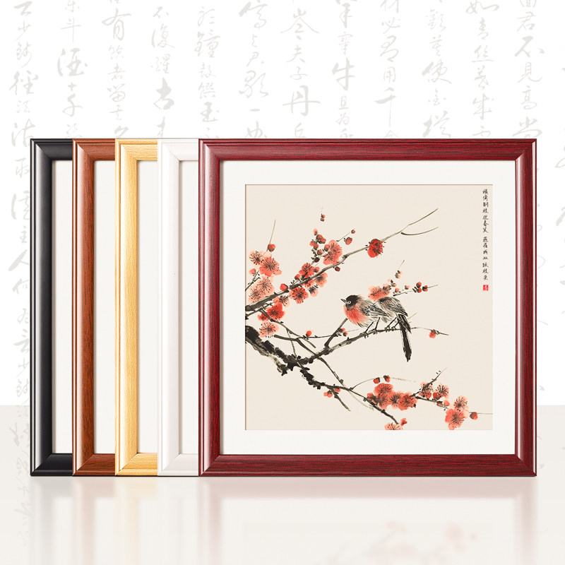 木质相框国画装裱画框空框50x50正方形书法字画钻石画框架定制图片
