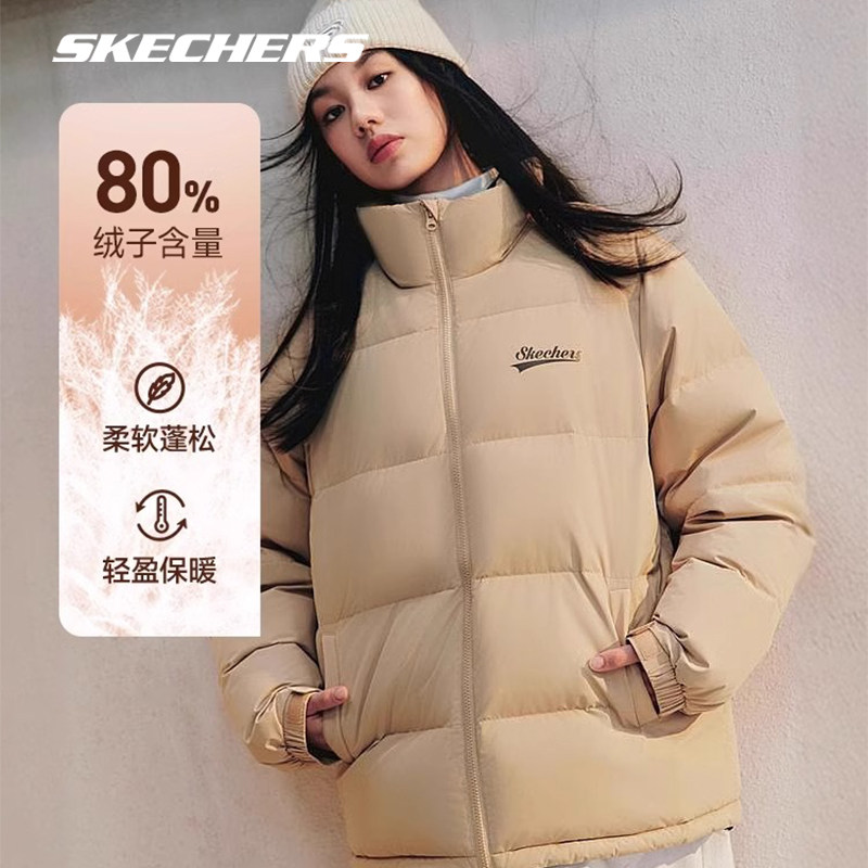Skechers斯凯奇丨羽绒服