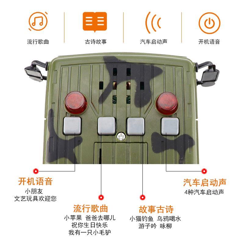 儿童导弹车玩具大号军事导弹发射车火箭车模型炮弹车迫击炮男孩