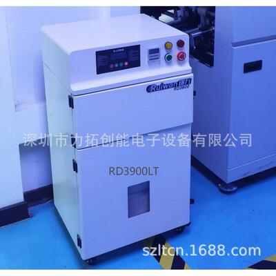波峰焊锡炉及浸焊机 工业粉尘过滤回收设备 RD3900LT 自清洁功能