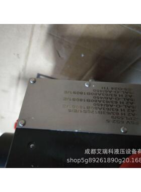 哈威PSV6S2-5-ZPL55/9-A2H63/63B120S1/E/5-E9-G24TH四联多路阀