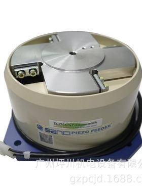 SANKI PEF型振动机PEF-230A PEF-190A PEF-300A PEF-390B PEF-460