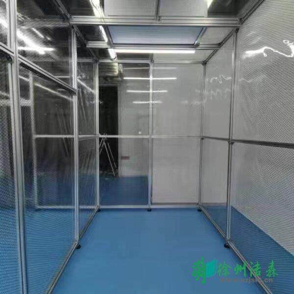 百级洁净棚 不锈钢简易无尘棚 万级无菌移动无尘室 千级净化棚