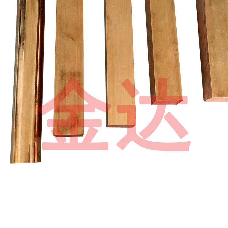 供应CuNi2Si镍硅铜 CuNi2Si铜板 铜棒 铜套 CuNi2Si铜合金