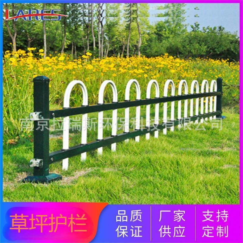 PVC草坪护栏别墅庭院花园围栏塑钢栏杆南京户外花坛塑料栅栏