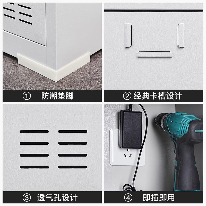 电动工具充电柜灰白工地配电寄存柜工地电动扳手充电箱平板充电柜