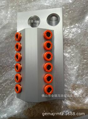 供应金马OptiCenter OC02 Block组合块 瑞士金马OC02供粉中心配件