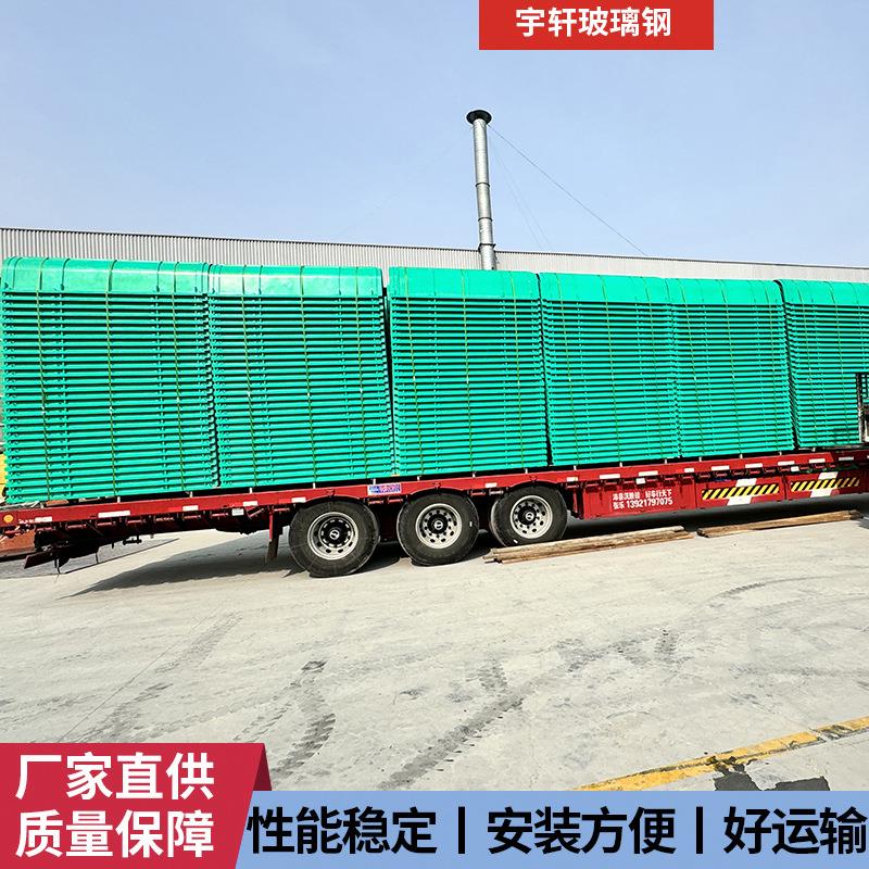 盐碱地U型水渠 玻璃纤维渠道玻璃钢农渠排水渠玻璃钢排水沟U型槽