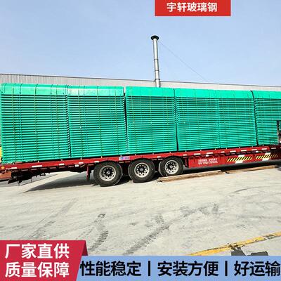 盐碱地U型水渠 玻璃纤维渠道玻璃钢农渠排水渠玻璃钢排水沟U型槽
