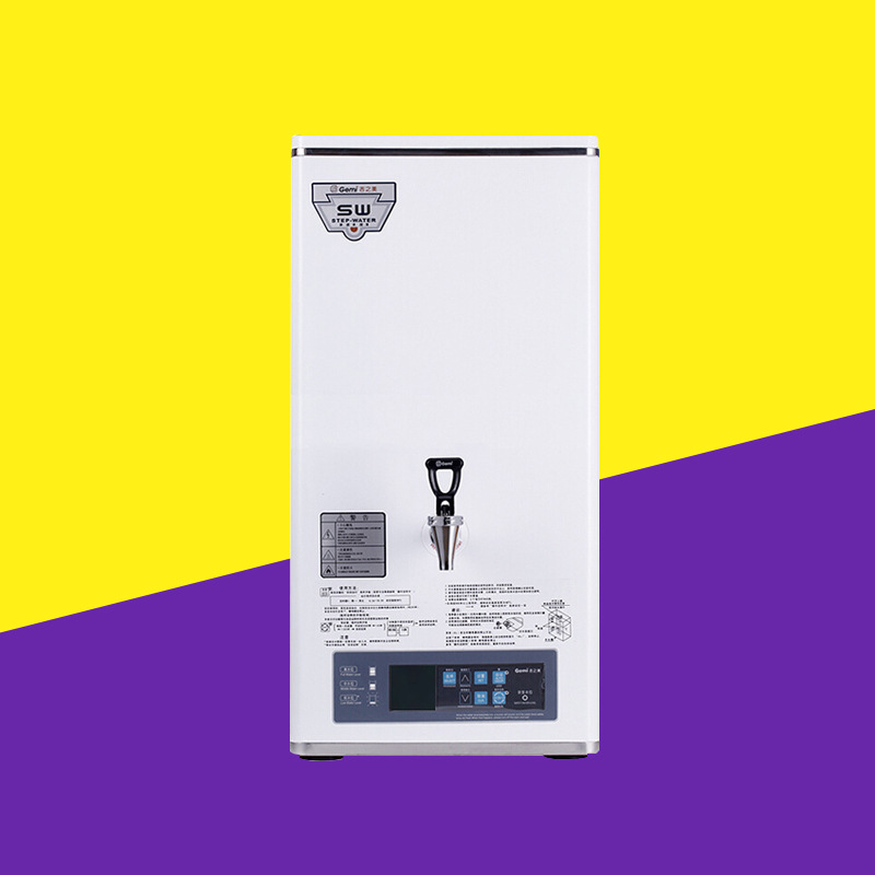 吉之美开水器GM-K2-30CSW办公全自动步进式30升电热烧水器开水机