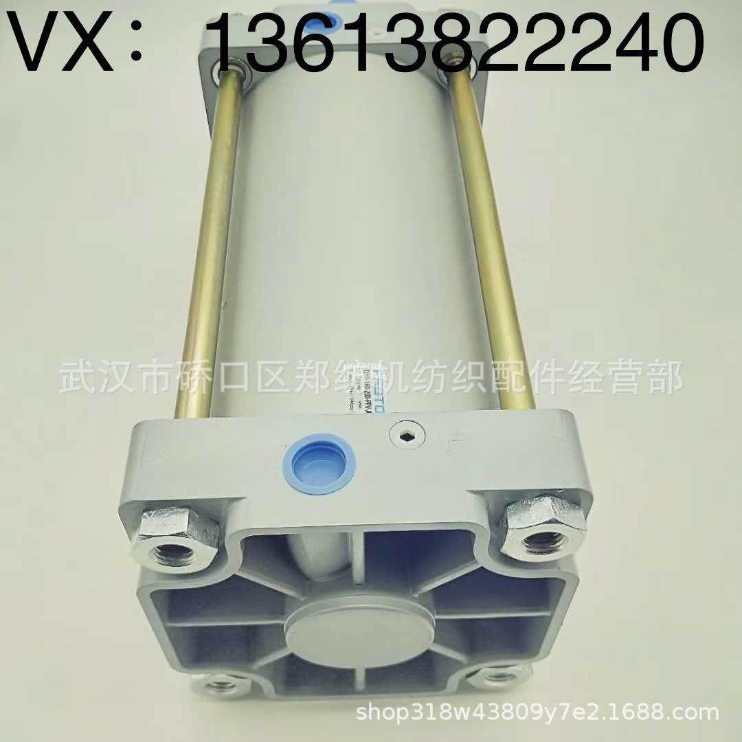 供应郑州纺机浆纱机配套件GA308-GA310-GA306A费斯托气缸FESTO