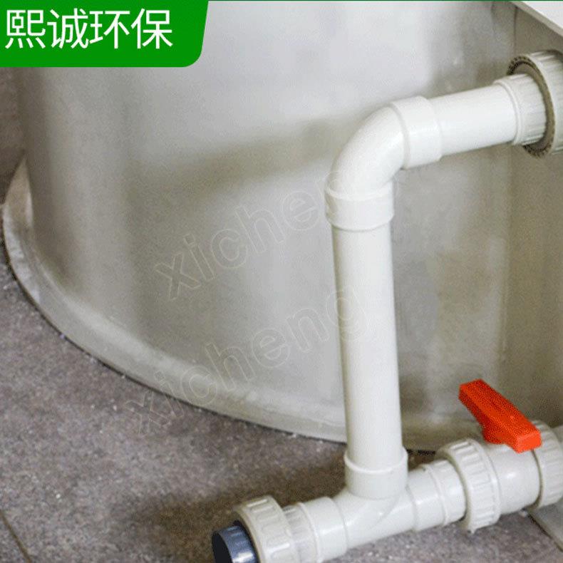 熙诚厂家直售排水开关喷淋塔排水配件PP球阀废气塔管防腐蚀
