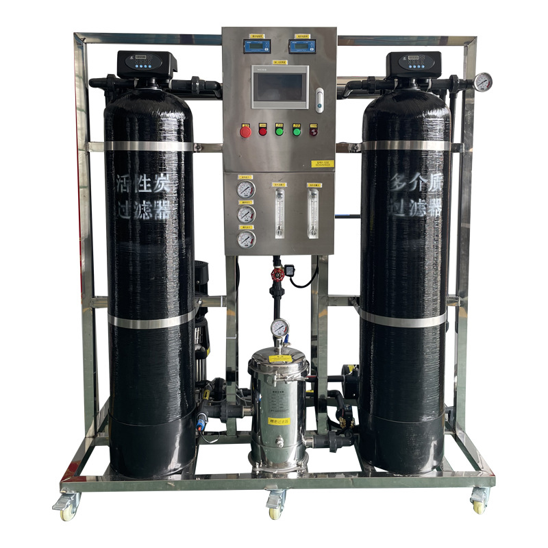 工业水处理0.25吨/小时反渗透纯水机(PLC触摸屏)净水器过滤器