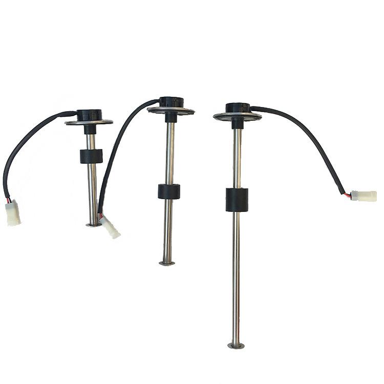 水位传感器水箱计位器测量使用水计量器圆盘7厘米2线直流电9-32v