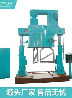 厂家供应PLMG龙门行星式搅拌机油墨涂料高速混合机化工混合设备