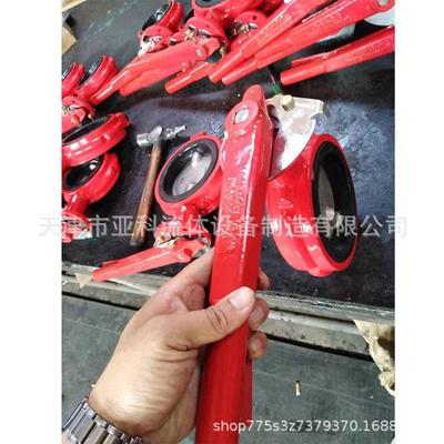 D71X-16Q 美标手柄对夹蝶阀 石油管道蝶阀 优惠