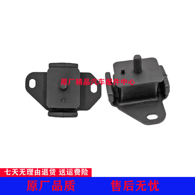 适配JAC江淮帅铃T6机脚胶帅铃T8 发动机机爪脚垫支撑胶发动机支架,汽车零部件/养护/美容/维保,其他,淘宝优惠券,粉丝福利购,淘宝优惠卷
