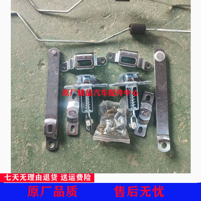 长城炮尾门锁总成 炮商用版尾门锁机构图片