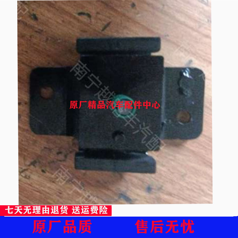 适用于江铃宝典4G18发动机悬置胶垫机爪垫机脚垫支架汽油