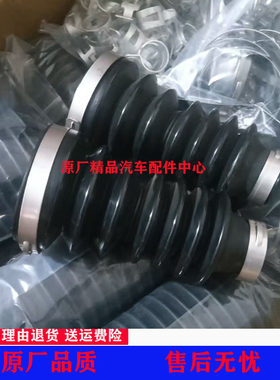 适用于长城皮卡长城炮四驱前传动轴总成自动挡柴油国六前加力杆