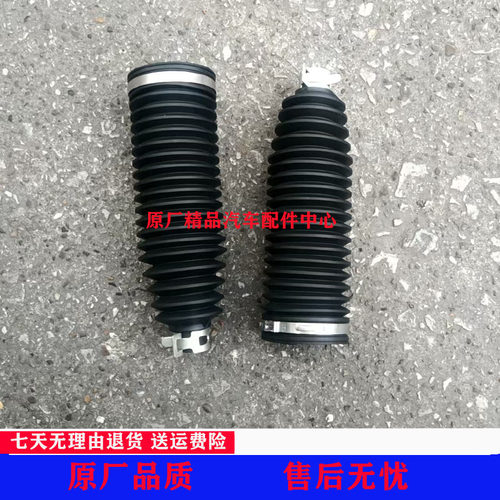 长城哈弗大狗 新H6 魏i派VV7坦克300 方向机防尘套胶罩拉杆防护套