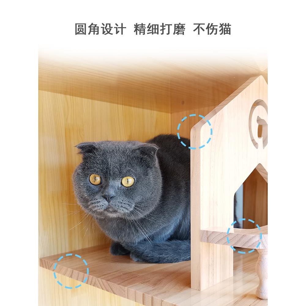 室内猫别墅可定制 猫笼子 家用 实木猫窝猫柜猫房子 猫舍猫屋家用