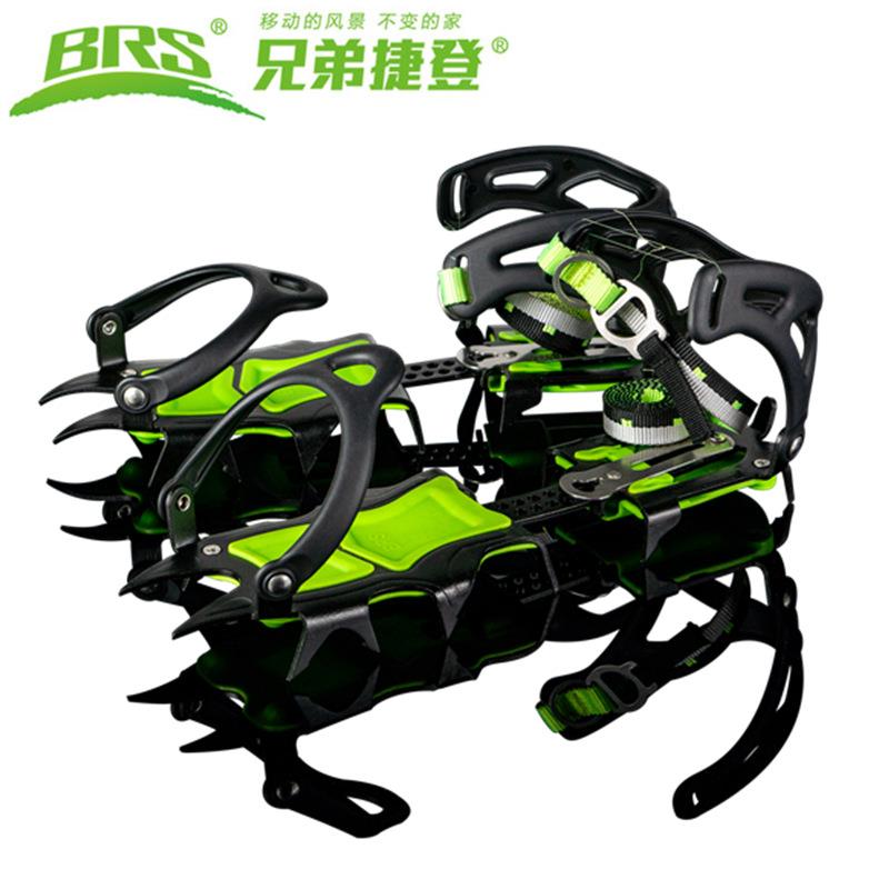兄弟BRS-S1A/S1B雪豹14齿登山大齿锰钢冰爪雪地防滑鞋套送收纳包