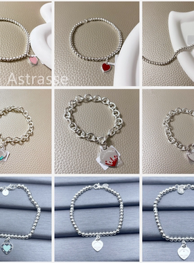 Astrasse小众珠珠爱心手链百搭