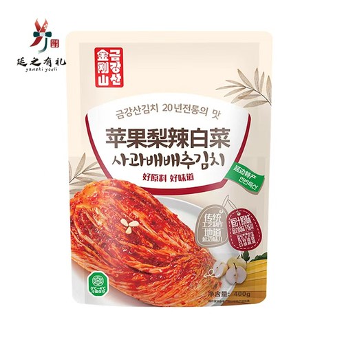 金刚山辣白菜延吉特产