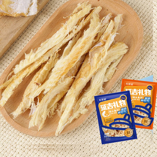 程翼铺延边明太鱼丝朝鲜族手撕明太鱼赠蘸料香辣即食明太鱼干零食